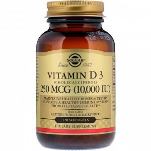 Витамин D-3