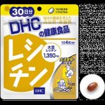 DHC Лецитин на 30 дней