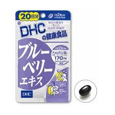 Витамины DHC Blueberry