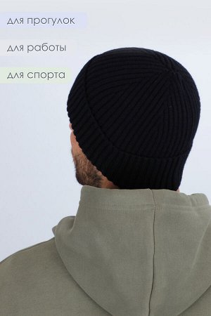 Шапка Варианты расцветки: черный
Ткань: вязаный трикотаж , Состав: 60% шерсть; 40% акрил
Мужская шапка. Состав материала: 60% шерсть, 40% акрил. Обхват головы: 52-58 см.
Шапка мягкая и теплая, идеаль