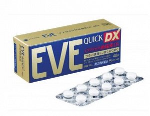 Обезболивающее EVE Quick DX 40 таблеток на основе ибупрофена, Япония