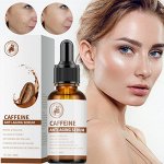 КОФЕИНОВАЯ СЫВОРОТКА Кофейная увлажняющая сыворотка против морщин Ретинол Коллагеновая укрепляющая сыворотка против морщин, 30мл