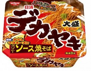 NISSIN Лапша б/п ЯКИ СОБА со вкусом курицы, капустой в горчично-майонезном соусе, 153 гр (12)