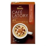 AGF CAFE LATORY  Кофе растворимый карамельный макиато, стик (11 гр х 7)