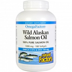 Natural Factors, Omega Factors, жир дикого аляскинского лосося, 1000 мг, 180 мягких таблеток