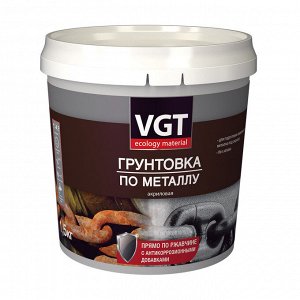 Грунтовка VGT ВД-АК-0301 по металлу Противокоррозионная, По ржавчине 1 кг