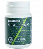 Комплекс &quot;Антигельминт&quot; 60 таблеток по 500мг HONEY HERBS