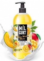 Жидкое мыло MILGURT манго и дыня в йогурте 860гр.