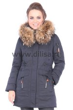Куртка Visdeer 7356_Р (Синий Н01)