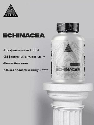 Экстракт Эхинацеи BIOHACKING MANTRA Echinacea - 60 капс.