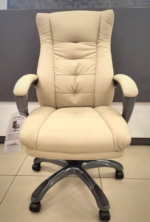 Офисное кресло CYE 145-4 (экокожа)