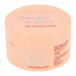 EVELINE BEAUTY&amp;GLOW Антицеллюлитный крем-баттер для тела 200мл (*16)