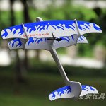 Планер с мотором на аккумуляторе