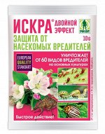 Искра таблетка 10г.от вредителей