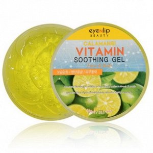 Универсальный успокаивающий гель с экстрактом лайма EYENLIP Soothing Gel Calamansi Vitamin, 300ml