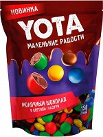 «Yota», драже молочный шоколад в цветной глазури, 150г