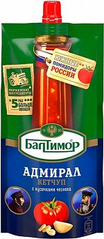 «Балтимор», кетчуп «Адмирал» с кусочками чеснока, 700г