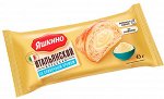 «Яшкино», круассан со сливочным кремом, 45г