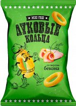 «Mini Free», луковые кольца со вкусом бекона, 45г