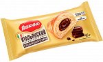 «Яшкино», круассан с шоколадным кремом, 45г