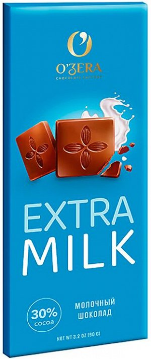 «O'Zera», шоколад молочный Extra milk, 90г