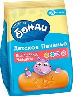 «Бегемотик Бонди», детское печенье обогащённое кальцием, 180г