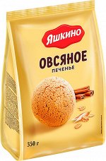 «Яшкино», печенье «Овсяночка», сдобное, 350г