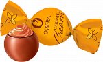 «O&#039;Zera», шоколадные конфеты Caramel Cream (упаковка 0,5кг)