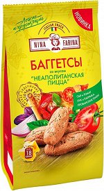 «Nina Farina», баггетсы со вкусом «Неаполитанская пицца», 65г