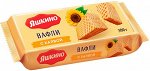 «Яшкино», вафли «С халвой», 300г