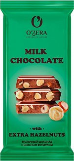 «O&#039;Zera», шоколад молочный с цельным фундуком Milk &amp; Extra Hazelnut, 90г