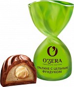 «O&#039;Zera», конфеты с цельным фундуком (упаковка 0,5кг)