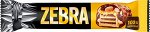 Вафли «Zебра», глазированные, 40г (упаковка 15шт.)