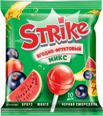 «Strike», карамель на палочке «Ягодно-фруктовый микс», 113г