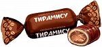 Карамель со вкусом тирамису (упаковка 0,5кг)