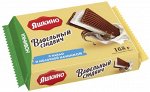 «Яшкино», вафельный сэндвич с какао и молочной начинкой, 168г