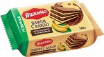 «Яшкино», вафли с какао, шоколадно-банановые, 200г