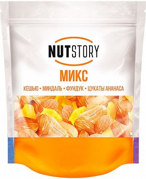 «NutStory», микс из кешью, миндаль, фундук, цукаты ананаса, 150г