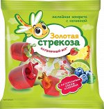 Конфеты желейные «Золотая стрекоза» Клубничный mix (упаковка 0,5кг)