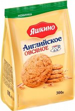 «Яшкино», печенье «Английское» овсяное, 300г