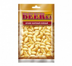 «Beerka», арахис жареный, солёный, 90г