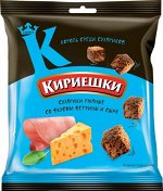 «Кириешки», сухарики со вкусом ветчины и сыра, 40г