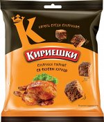 «Кириешки», сухарики со вкусом курицы, 40г