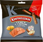 «Кириешки», сухарики со вкусом семги с сыром и соусом тар-тар «Calve», 85г
