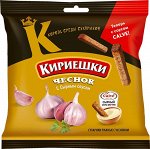 «Кириешки», сухарики со вкусом чеснока и сырным соусом «Calve», 85г
