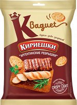 «Кириешки Baguet», сухарики со вкусом аргентинских ребрышек, 50г