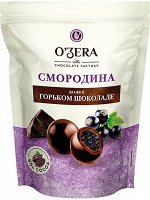 «O&#039;Zera», драже «Смородина в горьком шоколаде», 150г