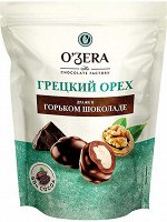 «O&#039;Zera», драже «Грецкий орех в горьком шоколаде», 150г