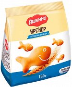 «Яшкино», крекер «Золотая рыбка», 180г