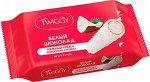 «Twiggy», конфеты с кокосом, 185г